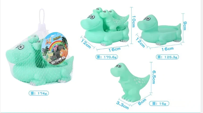 Vinyl Mother & Baby Dinosaur, Blister Card with Mesh Bag