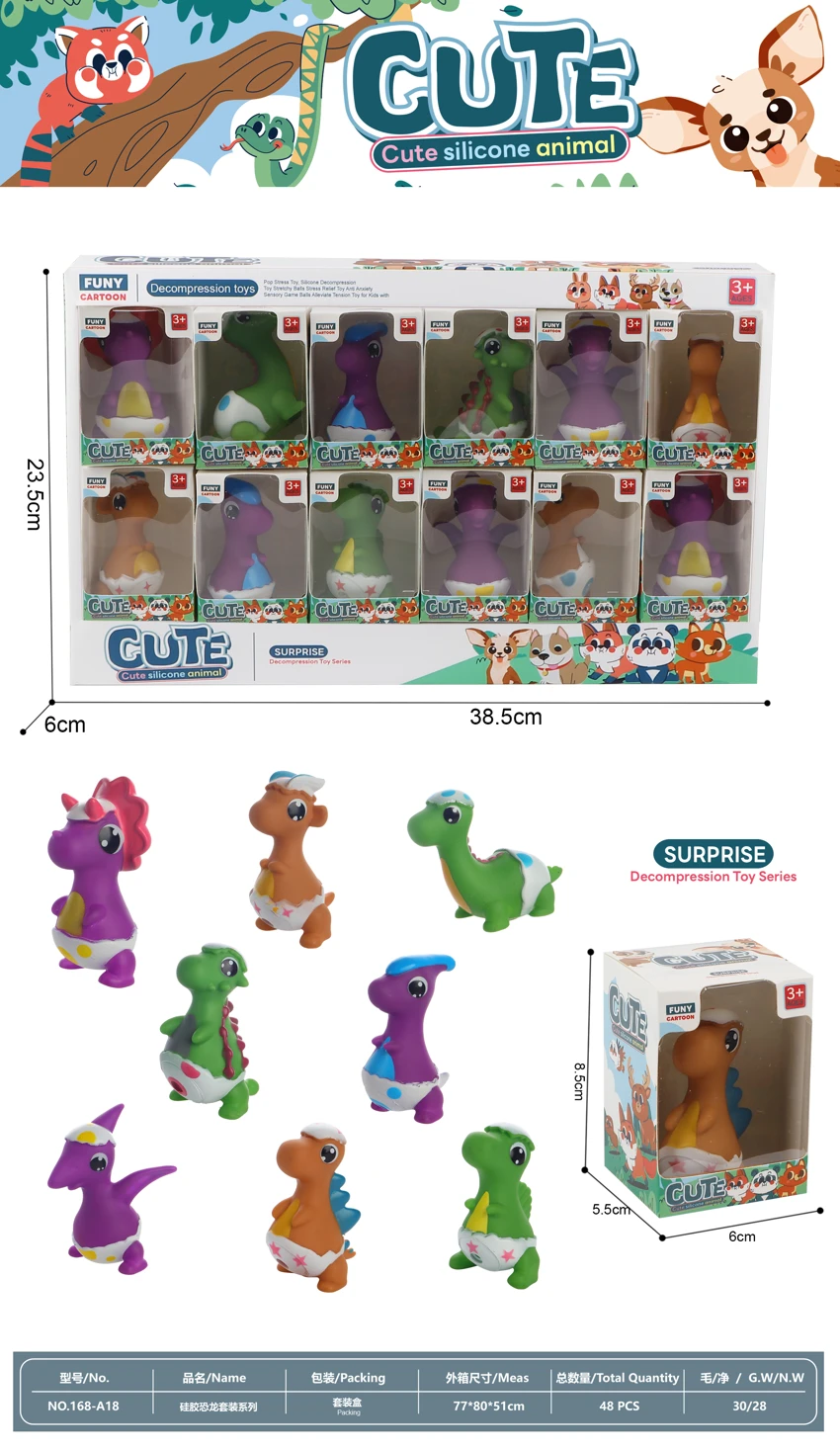 12 Vinyl Dinosaur Styles, 12 per Display Box
