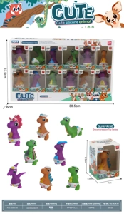 12 Vinyl Dinosaur Styles, 12 per Display Box