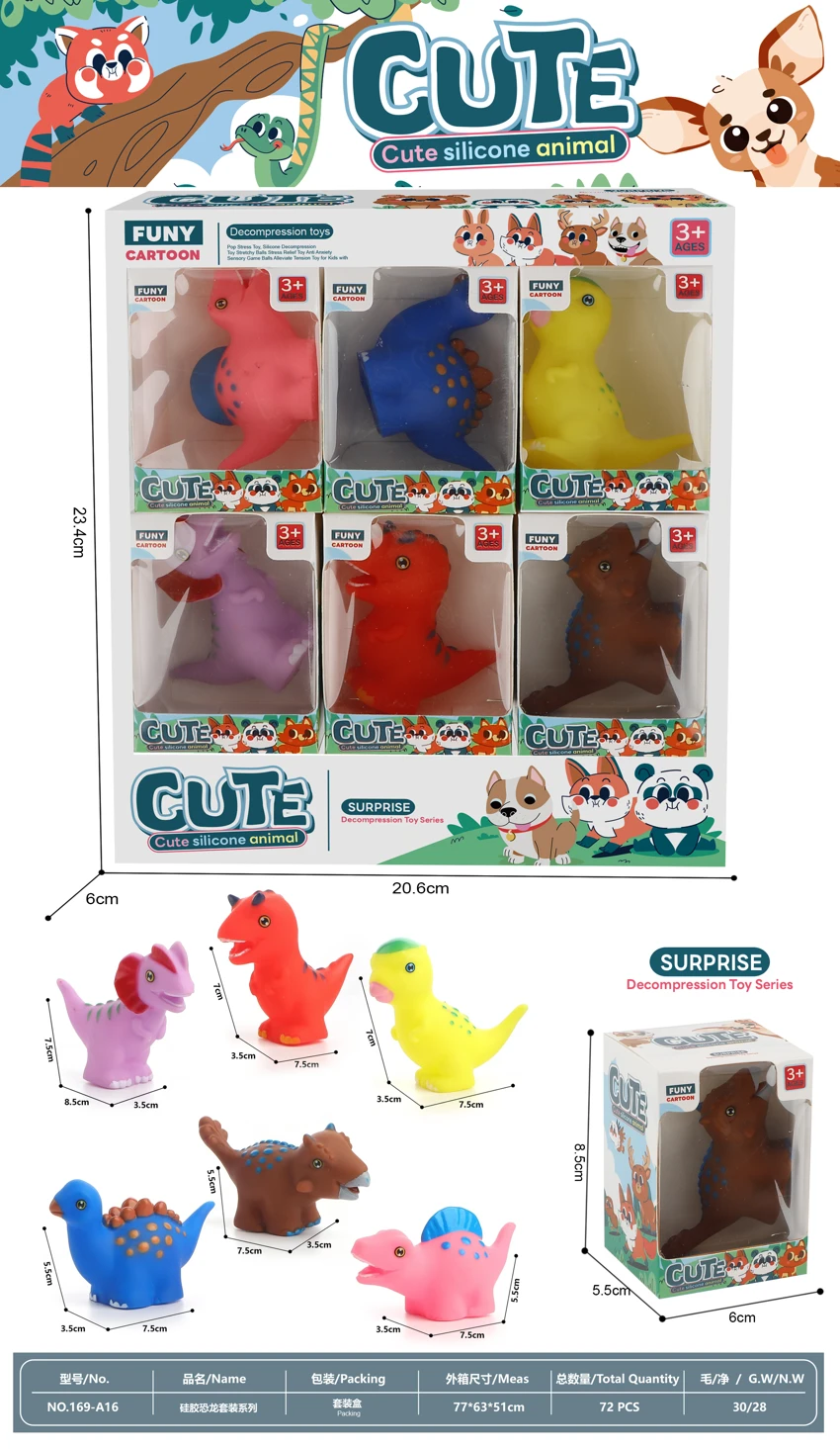 6 Vinyl Dinosaur Styles, 6 per Display Box