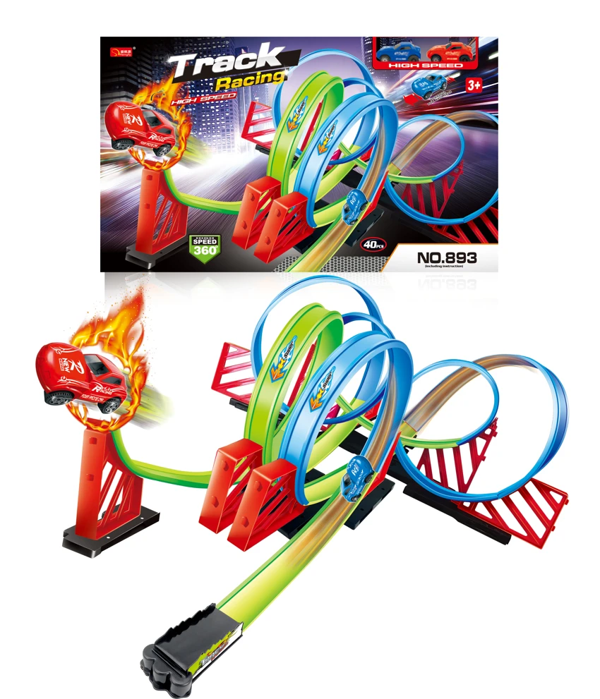 Kereta rel daya tarik kembali (dengan dua gerobak) Kereta rel daya tarik kembali (dengan dua gerobak)