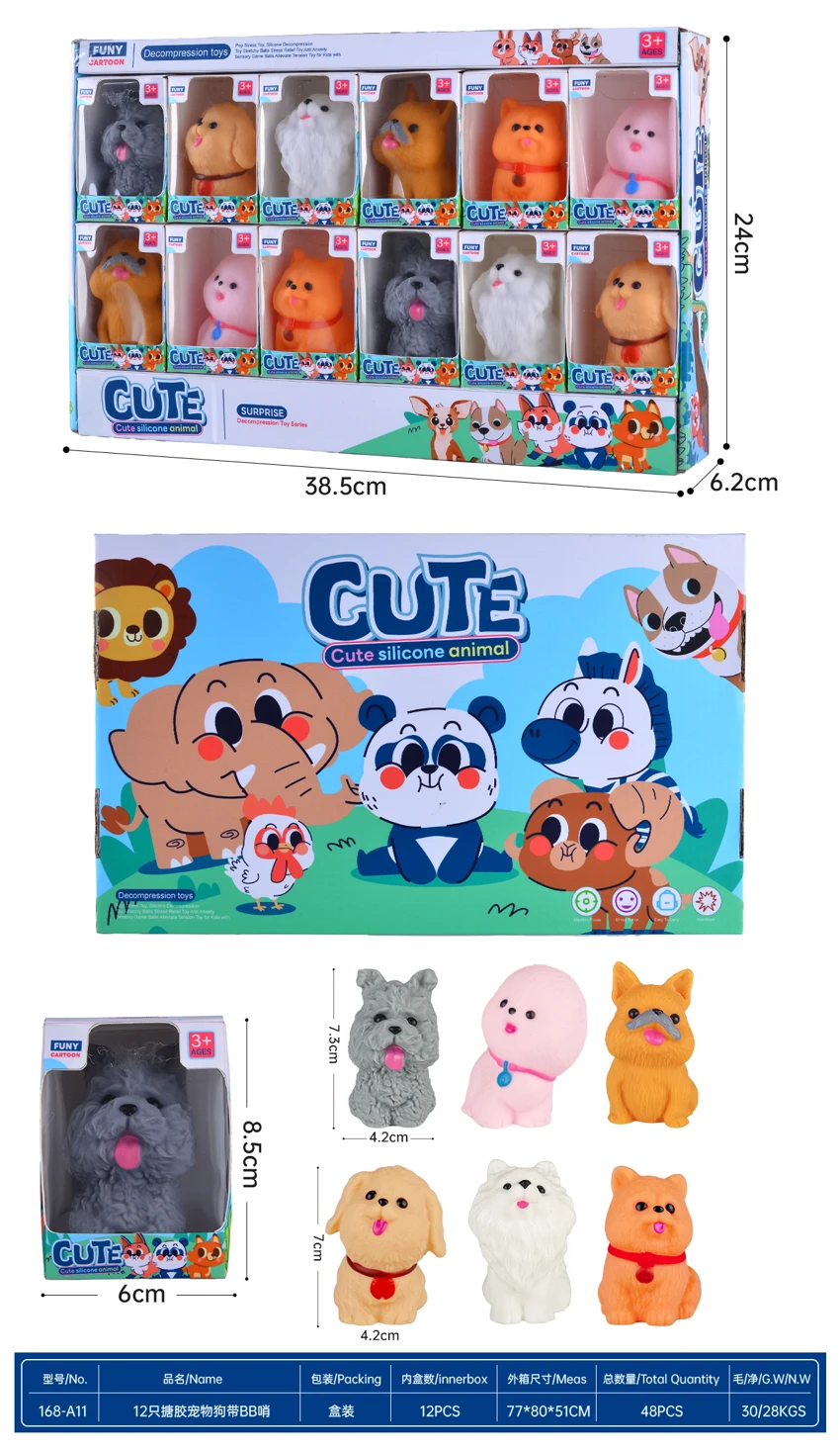 6 Vinyl Pet Dog Styles, 12 per Display Box