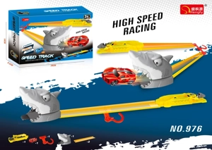 Shark Ejection Track