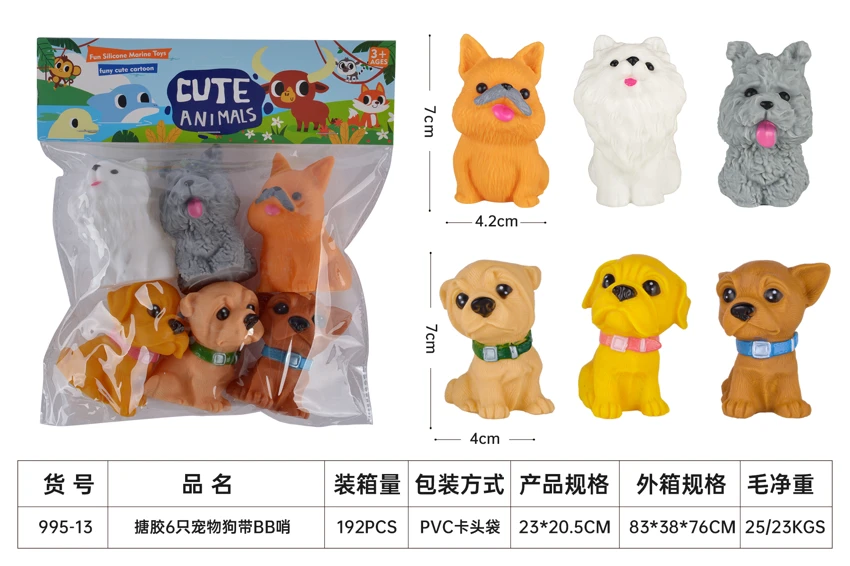 Vinyl 6 Pet Dogs with BB Whistle, PVC Header Bag
