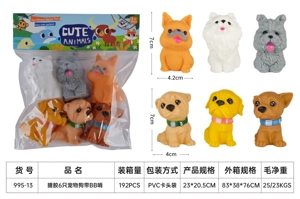 Vinyl 6 Pet Dogs with BB Whistle, PVC Header Bag