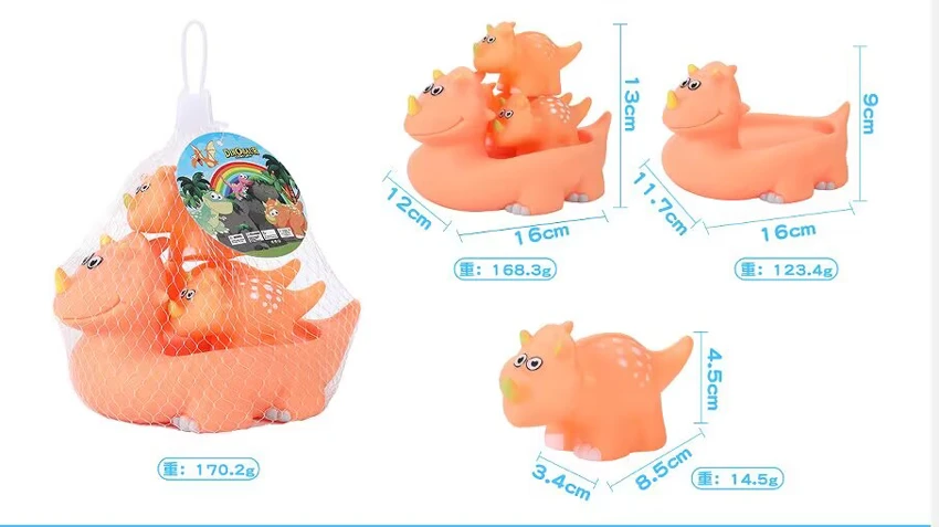 Vinyl Mother & Baby Dinosaur, Blister Card with Mesh Bag