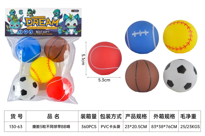 5 - pcs dengan bola yang berbeda dengan sialan BB, tas PVC Chuck