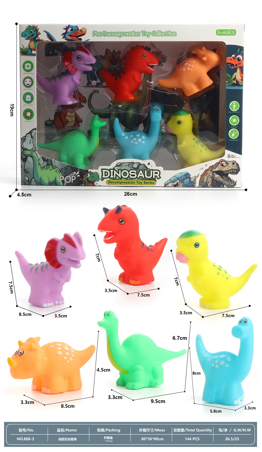 Vinyl Dinosaur, Window Box