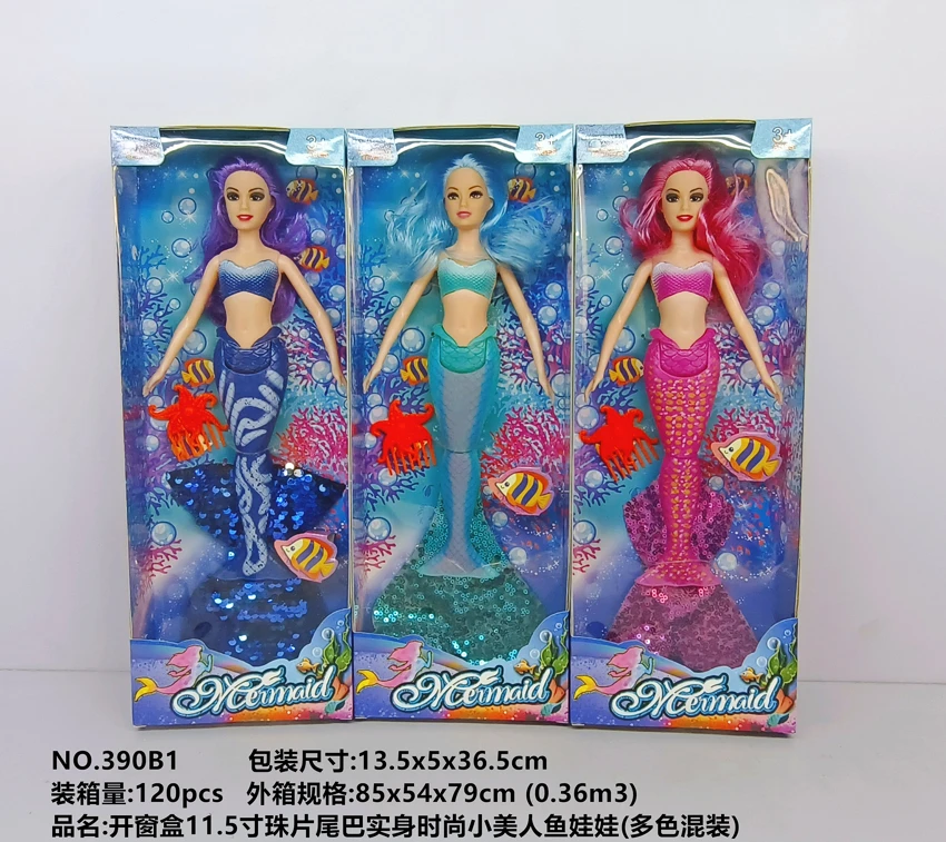 Window Box 11.5-inch solid body fashion little mermaid doll with sequin tail (assorted colors)