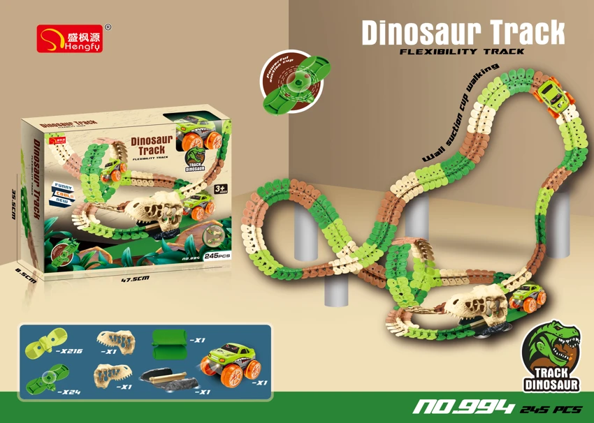 Suction Cup Building Block Track (Electric) with Dinosaur Cave