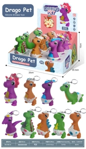 Vinyl Dinosaur with Keychain, Display Box