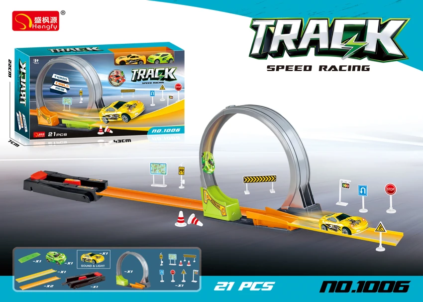 Single Ejection Track Car