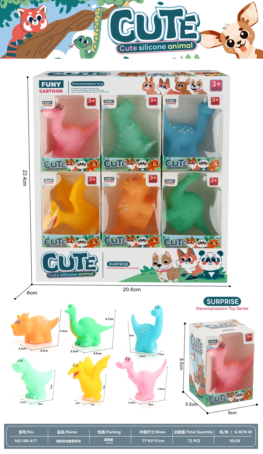 6 Vinyl Dinosaur Styles, 6 per Display Box