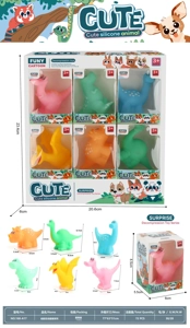 6 Vinyl Dinosaur Styles, 6 per Display Box