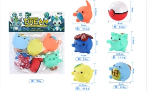 Vinyl 6 Cute Pets, PVC Header Bag