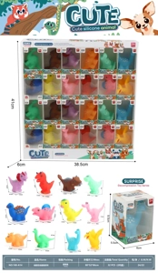 12 Vinyl Dinosaur Styles, 24 per Display Box