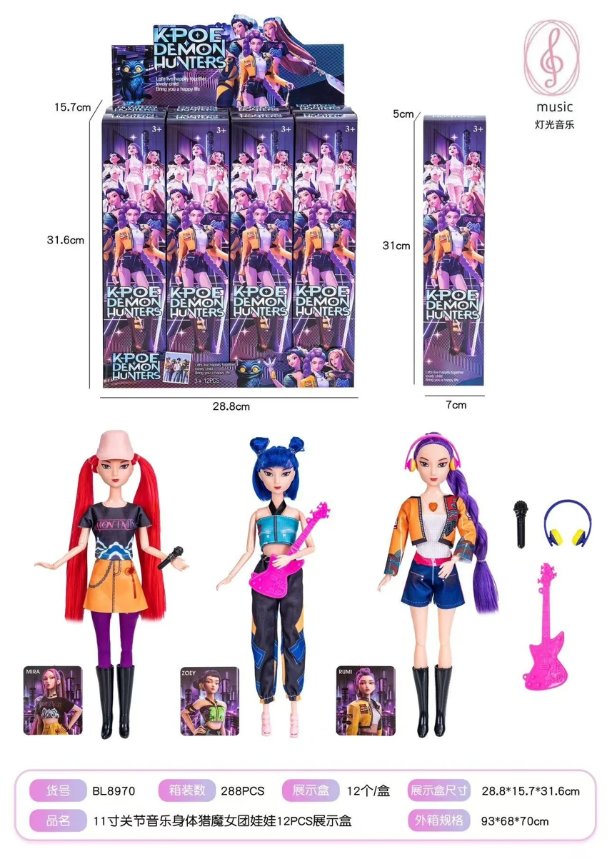 11.5 Inch Solid Body 11 Joint K-POP Witch Hunt Lumi Mirazoi Doll (Tambah Lagu Tema Musik Lampu Berwarna-warni) (12 Pcs.)