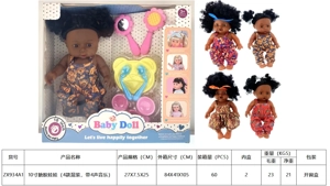 Anak patung 10 inci (dengan 4 campuran, 4 bunyi muzik)