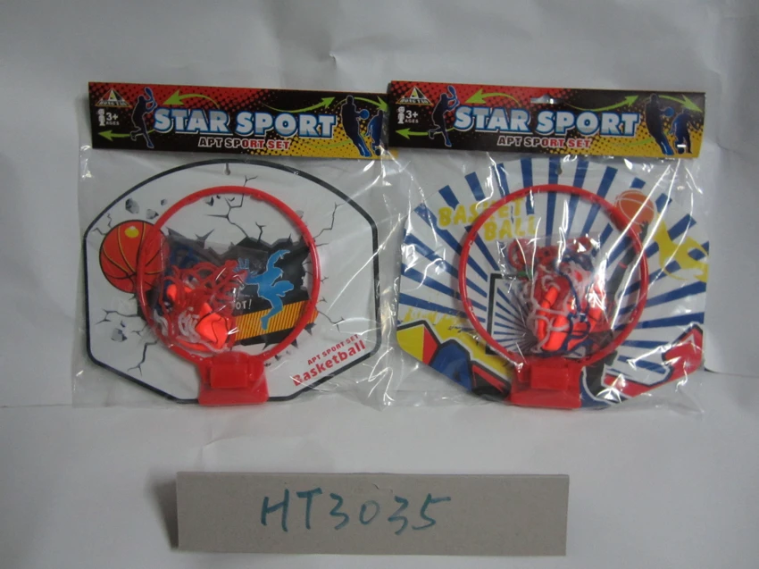 กระดานบาสเกตบอล