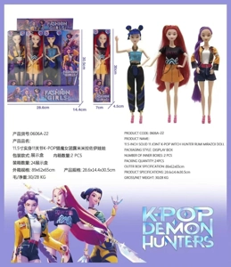 11.5 Inch Solid Body 11 Joint K-POP Witch Hunt Lumi Mirazoi Doll (12 pcs.)