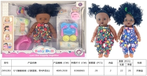 Anak patung 12 inci (2 campuran, dengan 4 bunyi muzik)