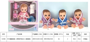 10" Vinyl Doll with 4-Tone Music IC