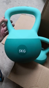 5 กิโลกรัม