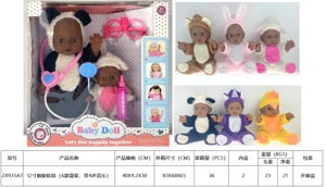 Anak patung 12 inci (6 campuran, dengan 4 muzik)