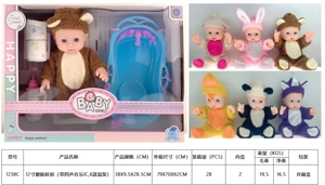 Anak patung 12 inci (dengan empat IC muzik, 6 campuran)