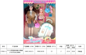 11.5ตุ๊กตาชุดนิ้ว พร้อม ลิตเติ้ลแคลลี่ (ตัวแข็ง 11 ข้อ)