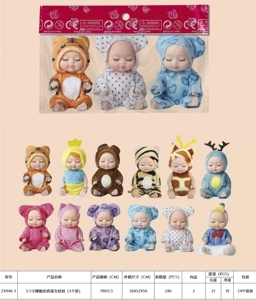 3.5 Inch Sleep Simulation Rebirth Doll (3 paket) Inch Sleep Simulation Rebirth Doll (3 paket)
