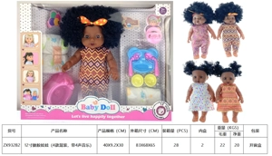 12" Vinyl Doll with 4-Tone Music (4 Styles Assorted)