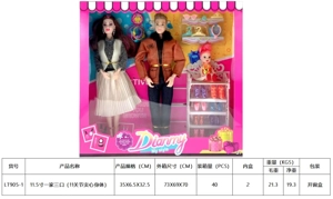 11.5 Tiga orang dalam satu keluarga inci (11 sendi solid body)