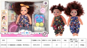 Anak patung 12 inci (2 campuran, dengan 4 bunyi muzik)