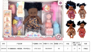 ตุ๊กตาหุ่นยนต์ 10 นิ้ว (แพ็ค 4 แบบผสม มีเพลง 4 เสียง)