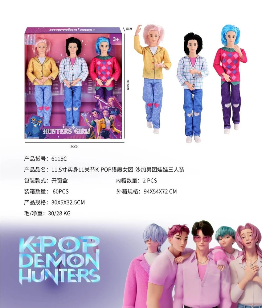 11.5'Saya tidak tahu apa yang harus saya lakukan, tapi saya tidak tahu apa yang harus saya lakukan,' katanya.