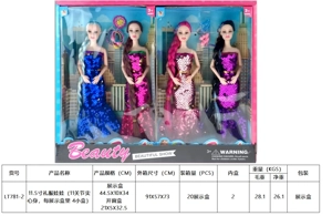 11.5 Boneka gaun inci (11 sendi tubuh padat, 4 kotak kecil di setiap kotak tampilan)