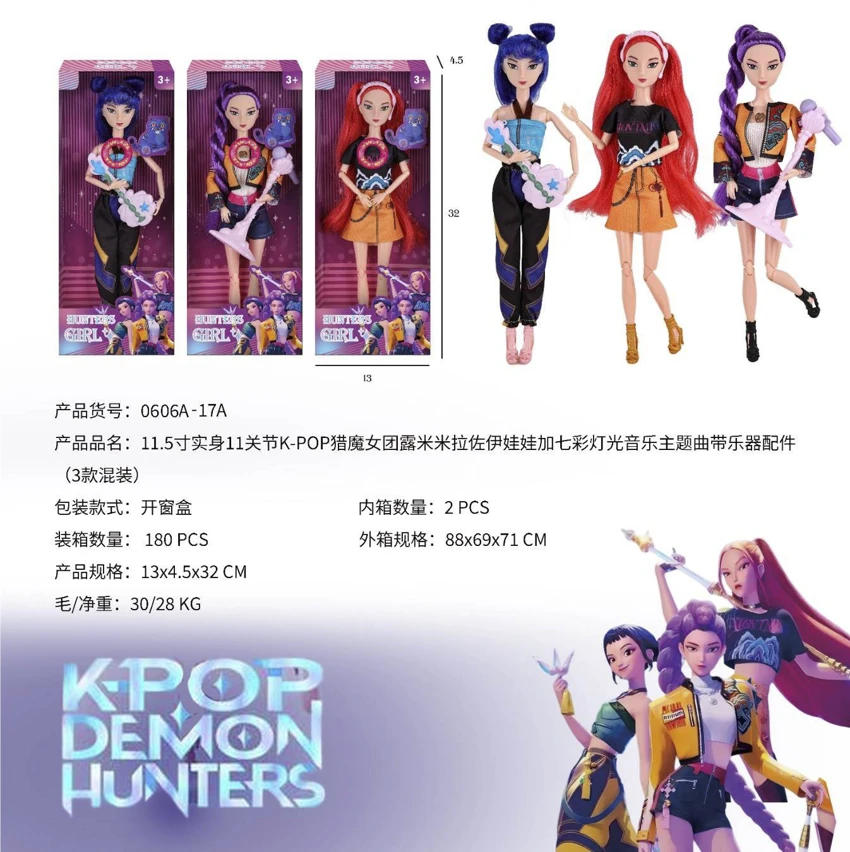 11.5' Solid Body 11-Jointed K-POP Huntress Girl Group Lumi, Mira, Zoe Doll with Colorful Lights, Music, Theme Song & Instrument Accessories (3 Styles Assorted)