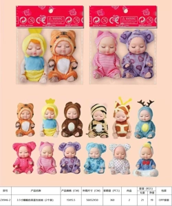 3.5 Inch Sleep Simulation Rebirth Doll (2 paket) Inch Sleep Simulation Rebirth Doll (2 paket)