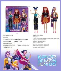 11.5 11 inci badan padat sendi K-POP pemburu sihir kumpulan Lumi Mirazoy boneka (3 packet)