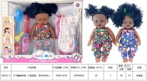 Anak patung 12 inci (2 campuran, dengan 4 bunyi muzik)