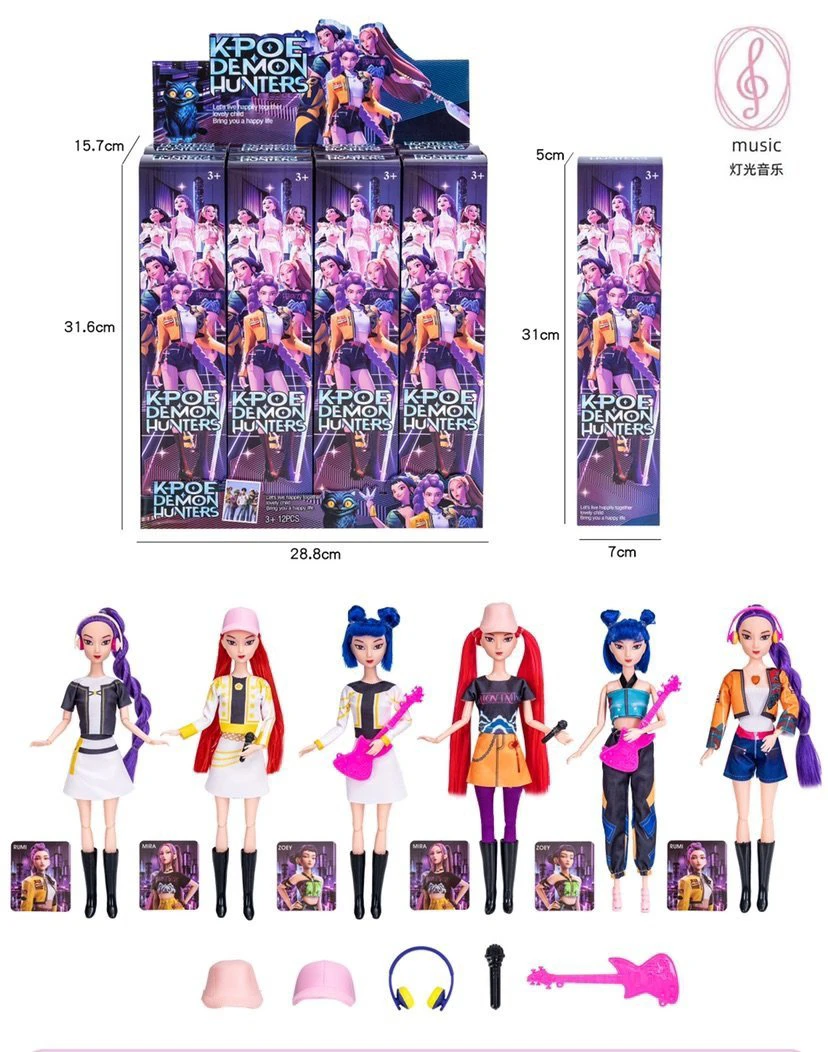 11.5ตุ๊กตาลุมิ มิราโซ่ (แถมเพลงประกอบเพลงไฟสีสัน) (แพ็ค 12 ชิ้น)