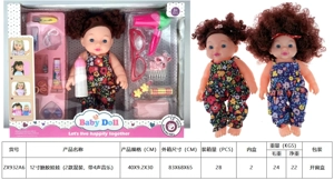 Anak patung 12 inci (2 campuran, dengan 4 bunyi muzik)