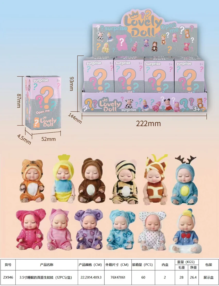 3.5' Sleeping Simulation Reborn Doll (12 PCS / Display Box)