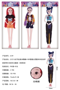 22 Body Solid 11 Joint K-POP Pemburu Sihir Kumpulan Lumi Mirazoy Boneka (Tambah Lampu Berwarna-warni Lagu Tema Muzik) (3 campuran)