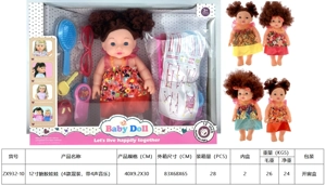 ตุ๊กตาหุ่นยนต์ 12 นิ้ว (แพ็ค 4 แบบผสม พร้อมเพลง 4 เสียง)