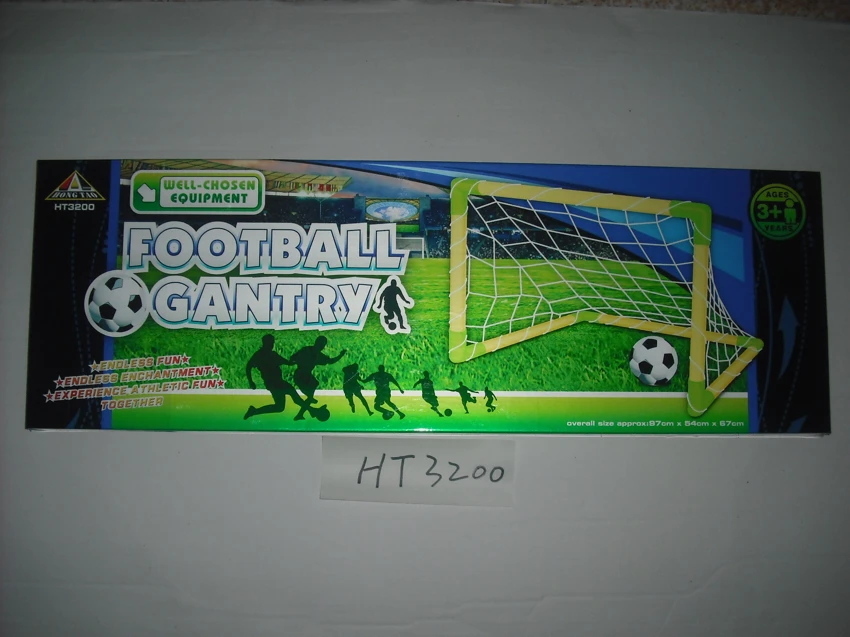 ประตูฟุตบอล