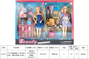 11.5" Doll Set (11-Joint Solid Body, 4 Small Boxes per Display Box)
