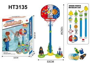 6 dalam 1 set bola keranjang air