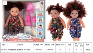 Boneka 12 inci dengan 4 suara musik (2 campuran)